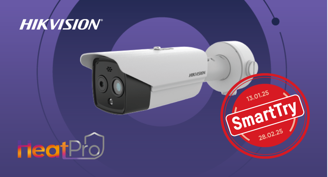 Hikvision SmartTry promo